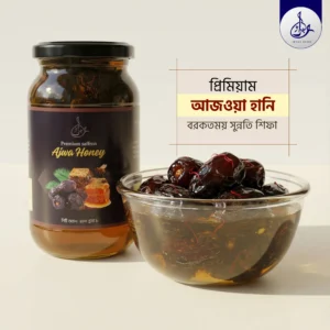 Saffron Ajwa honey
